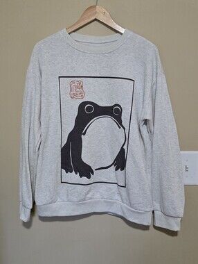 Light Gray Sweatshirt with Black Frog Graphic